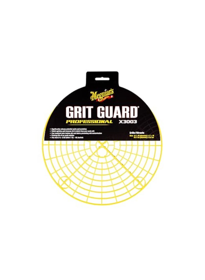Meguiar's Four Quadrant Base All Purpose Professional Grit Guard Yellow 10 x 2.5 Inch X3003 - Image 1